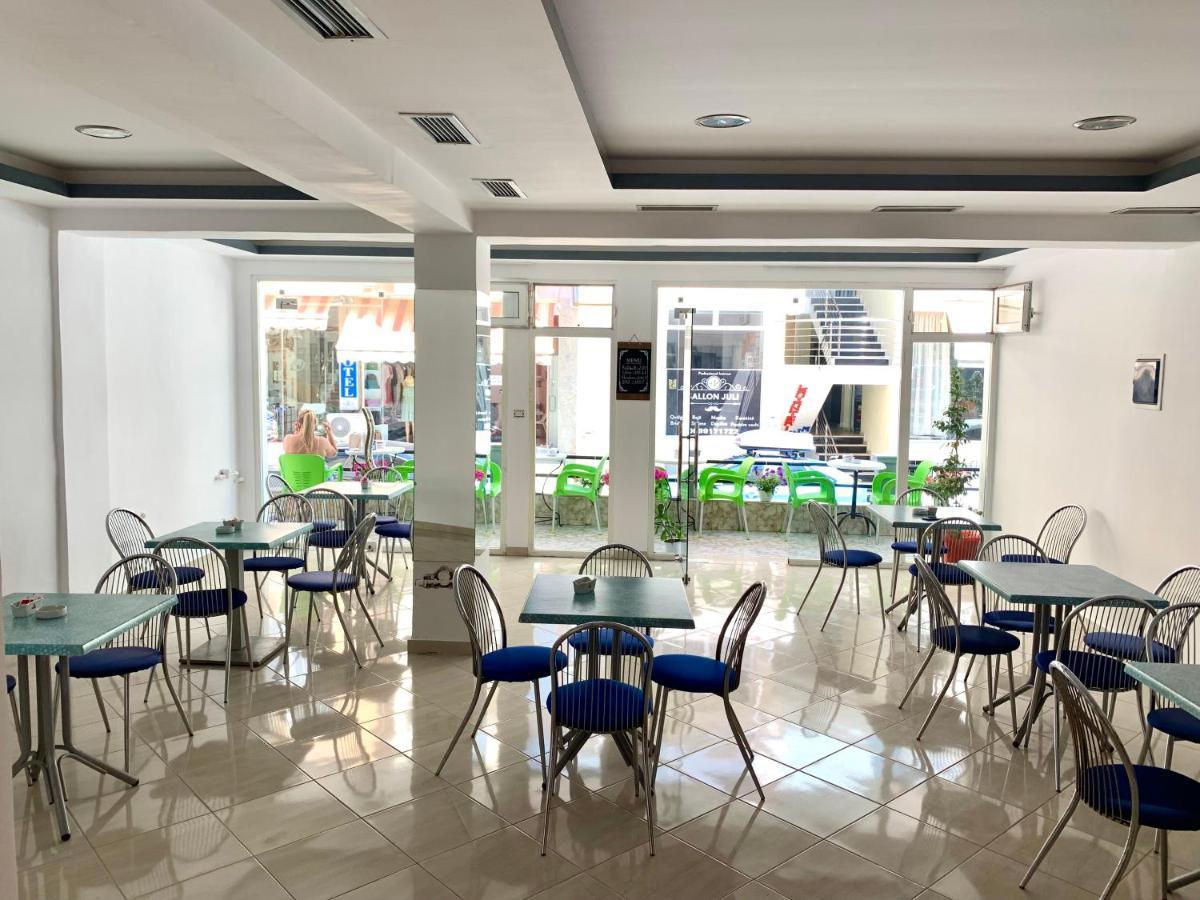 City Center Saranda Extérieur photo